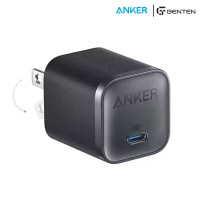 Anker 45W Nano Charger 