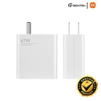 Xiaomi Mi 67W Turbo Charging Adapter - CN