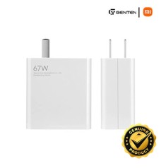 Xiaomi Mi 67W Turbo Charging Adapter - CN