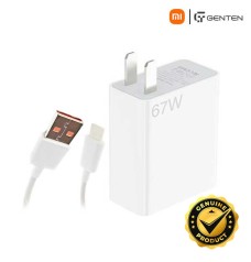 Xiaomi 67W (CN) USB Charger with 6A Type-C Data Cable