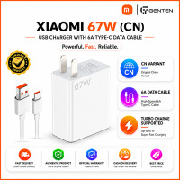Xiaomi 67W (CN) USB Charger with 6A Type-C Data Cable