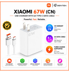 Xiaomi 67W (CN) USB Charger with 6A Type-C Data Cable