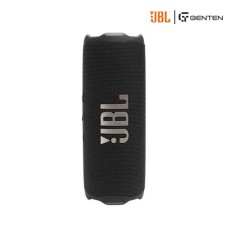 JBL Flip 7 Portable Wireless Speaker