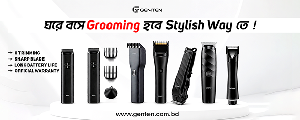 Trimmers