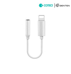 COTECi 32123 Lightning to 3.5mm Audio Adapter