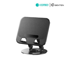 COTECi BS-011Laptop NB Rotatable Cooling Stand
