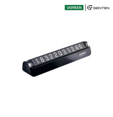 UGREEN LP178 Car Temporary Parking Card - 60326