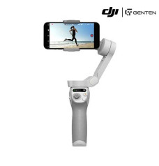 DJI Osmo Mobile SE Smartphone Gimbal with 3-Axis Stabilization