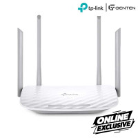 TP-Link Archer C50 AC1200 Dual Band Wi-Fi Router