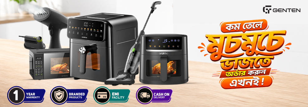 Smart Home Appliences