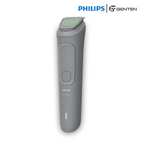 Philips MG3911/15 Series 3000 7-in-1 All-in-One Trimmer