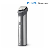 Philips MG5930/65  Series 5000 13-in-1 All-in-One Trimmer for Men