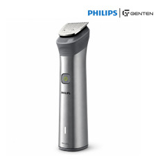 Philips MG5930/65  Series 5000 13-in-1 All-in-One Trimmer for Men