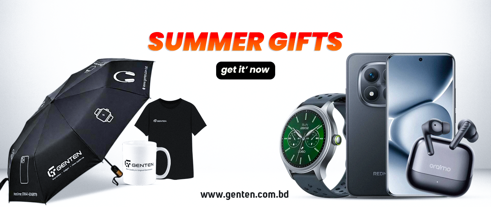 Summer Gifts