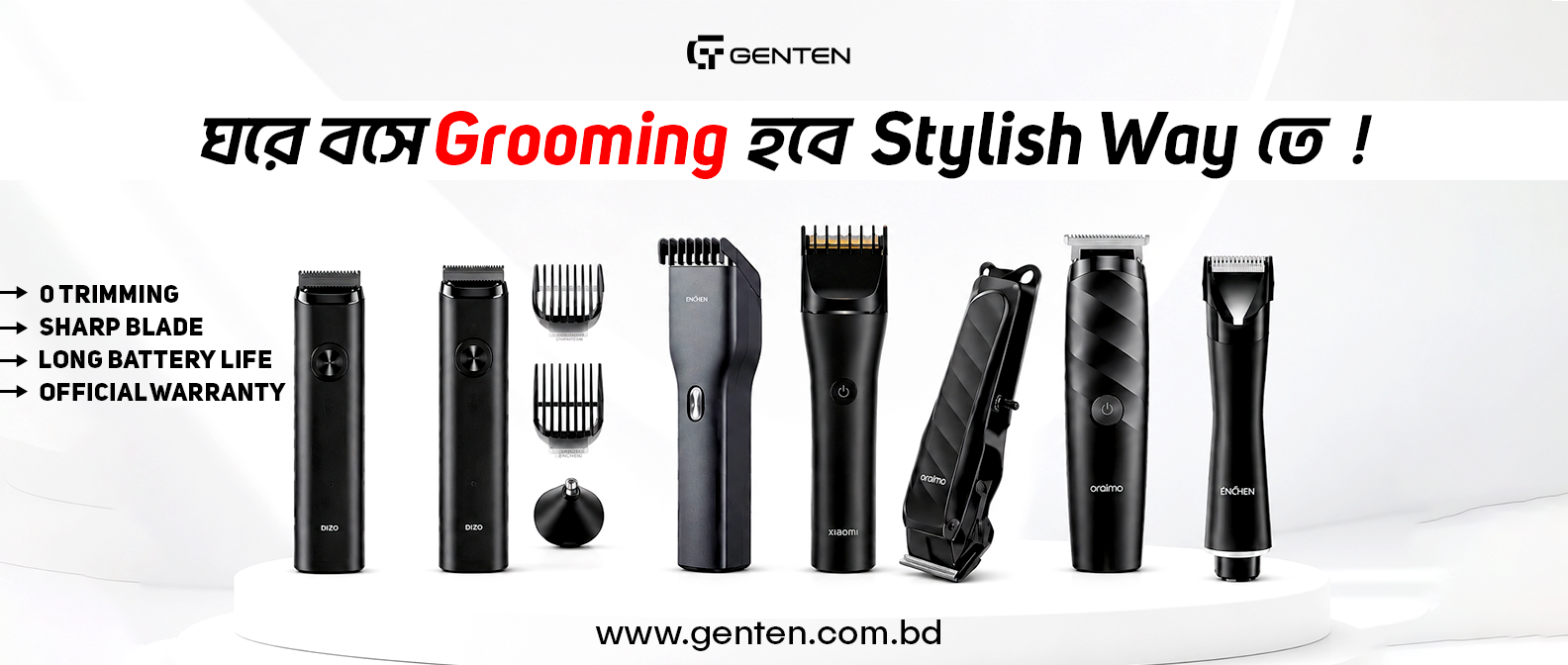 Trimmers